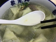 -聚笼鲜美食(凤凰街店)