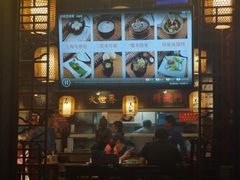 -京城小江南·北京烤鸭·江南土菜·白鱼(中关村店)