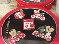 -星巴克(七宝领展广场1F店)