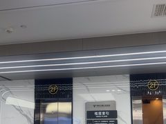 -常熟玉蕙口腔医院