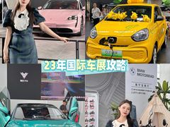 -南宁国际会展中心