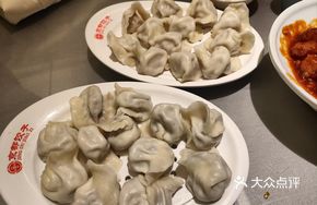 Pork and Lotus Root Dumplings