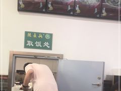 -陆长兴(彩香二村店)