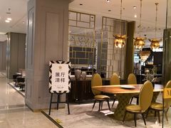 -红星美凯龙(上海沪南店)