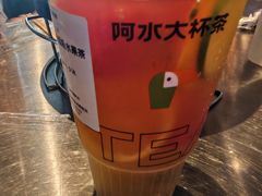 -阿水大杯茶(韩乐坊西街店)