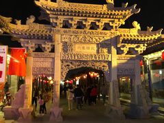 -鼓楼东街老火锅(鼓楼店)