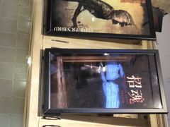 -Dark·大玩家馆沉浸剧情密室(黄埔店)