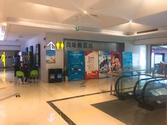 -浙影时代影城·宁波东门银泰店(原宁波时代电影大世界)