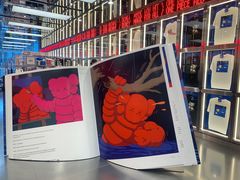 -优衣库(银座店)