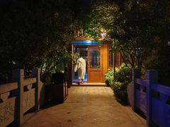 -郑州银基黄帝宫御温泉