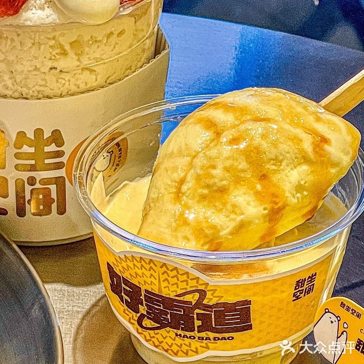 真的超多榴莲！！一整个圈粉的大动作