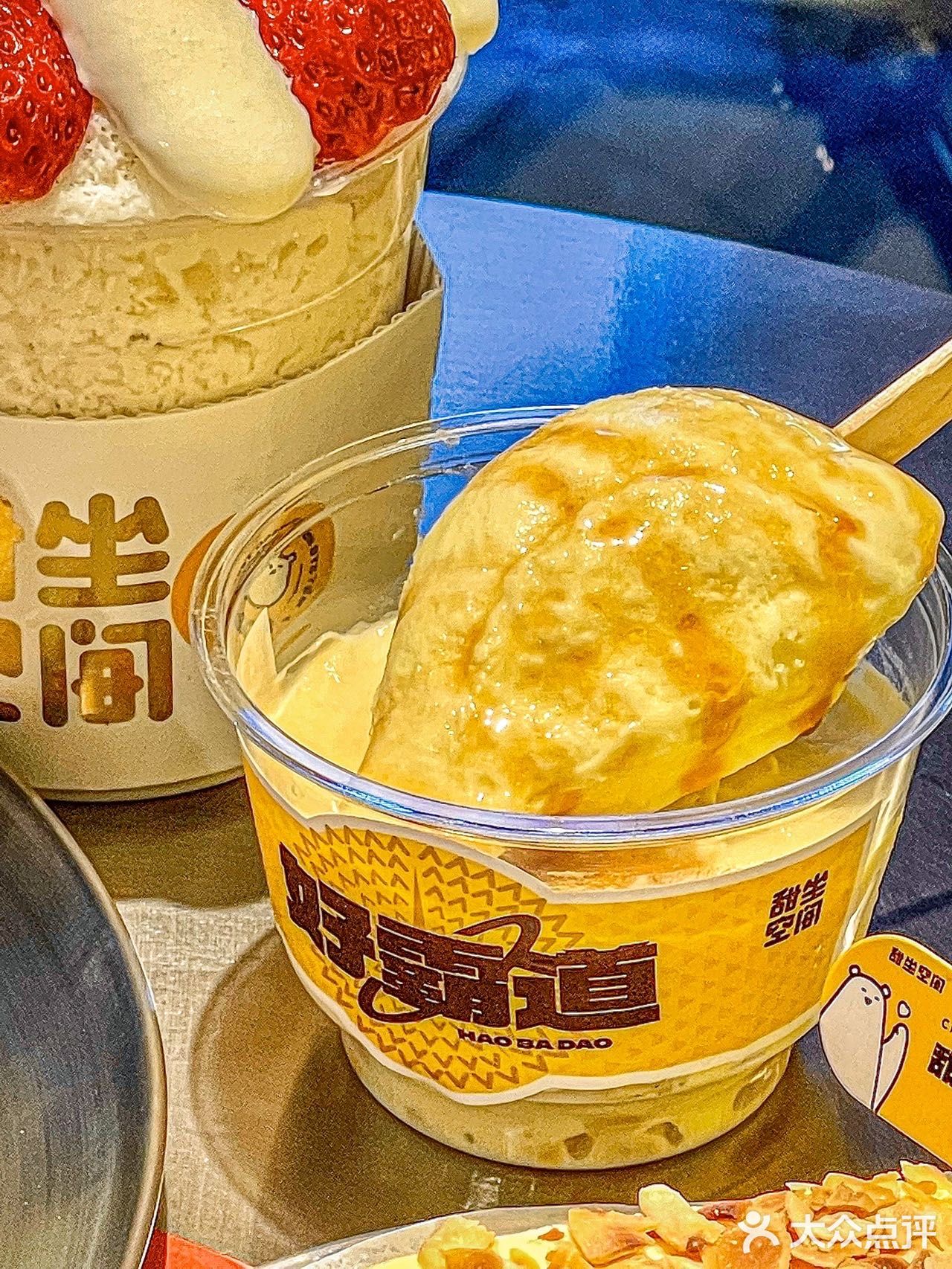 真的超多榴莲！！一整个圈粉的大动作