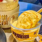 真的超多榴莲！！一整个圈粉的大动作