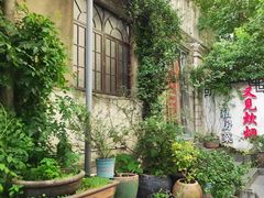 -又见炊烟私房菜(敬亭路店)