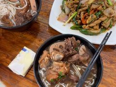 -牛恒濑粉