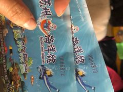 -苏州海洋馆