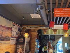 -西域阿里马新疆菜·清真(桂花路店)