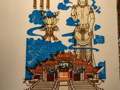 -崇圣寺三塔文化旅游区