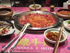-辣斗辣火锅(太古里店)