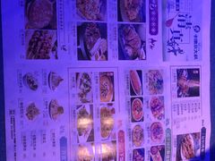 -清真·卡德尔大叔新疆主题餐厅(龙汇路店)