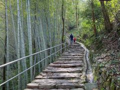 -丹山赤水风景名胜区