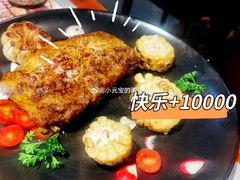 -通海俄式烧烤·俄罗斯大串(嵩山路店)