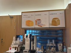 -银座仁志川·生吐司专门店(香港广场店)