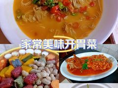 -红菜坊·烤鸭·川鲁宴(石园店)