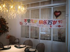 -ins森林童话餐厅coffee&bistro