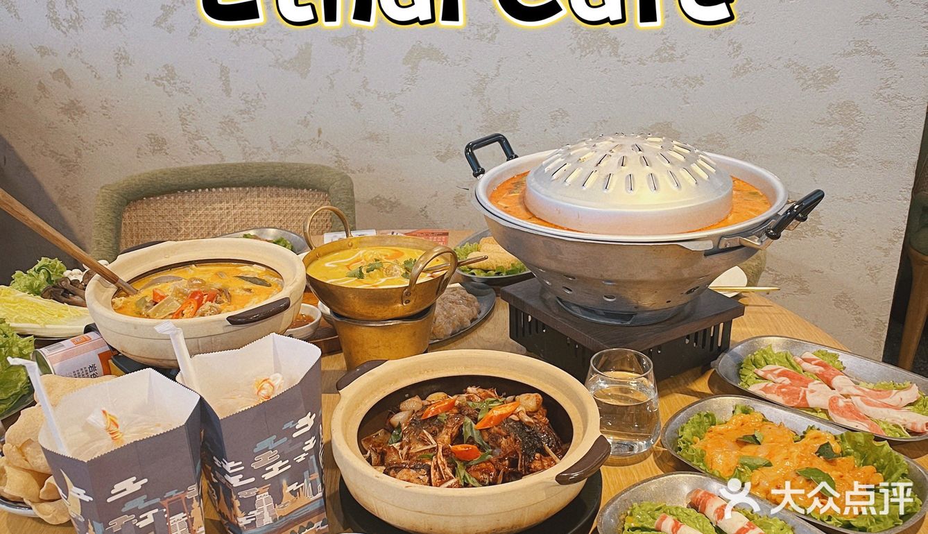 年轻人生活新方式-边吃火锅边烤肉～