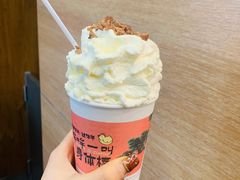 -茶颜悦色(花样汇店)