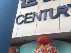 -世纪联华超市(外海店)