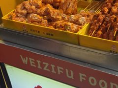 -味子夫鸡柳(解放碑总店)