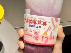 -LELECHA乐乐茶(美罗城店)