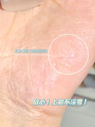 -cocokarafine可开嘉来