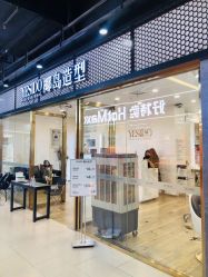 点击看大图 -YESIDO椰岛造型