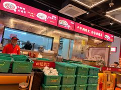 -肖记公安牛肉鱼杂馆·省级非物质文化遗产(江汉路直营店)