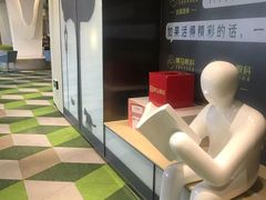 -黑马眼科·近视手术