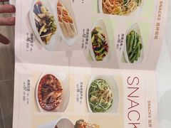 -眉州小吃(石景山店)
