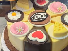 -DQ·蛋糕·冰淇淋(科华王府井店)