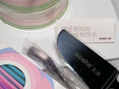 -5Cake五度无蔗糖低脂蛋糕(陶然亭店)