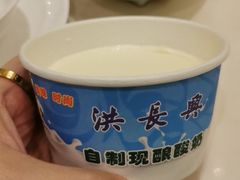 -洪长兴(广西北路店)