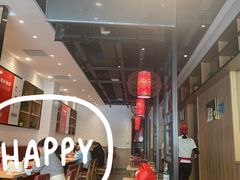 -喜家德水饺(华富店)