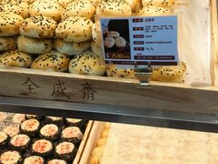 -清真全盛斋传统糕点(许士庙店)