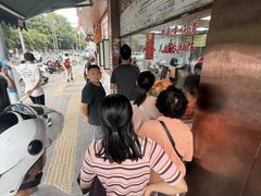 -杨震卤菜旗舰店