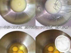-王森咖啡西点烘焙培训(上海名厨中心店)