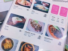 菜单-红大哥水门鸡饭(總店)