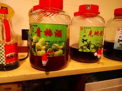 -腾冲官房大酒店·锦腾轩餐厅
