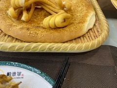 -帕米尔食府(白云观店)