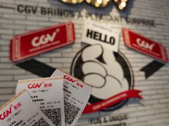-CGV影城(广州K11店)